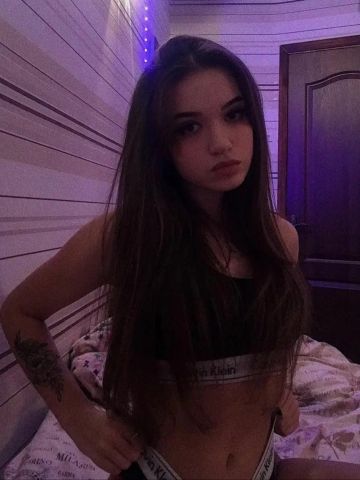 Галина